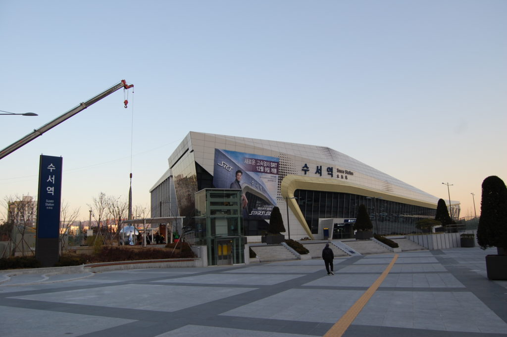 Seoul's Newest Highspeed Railway "SRT" Opens Kojects