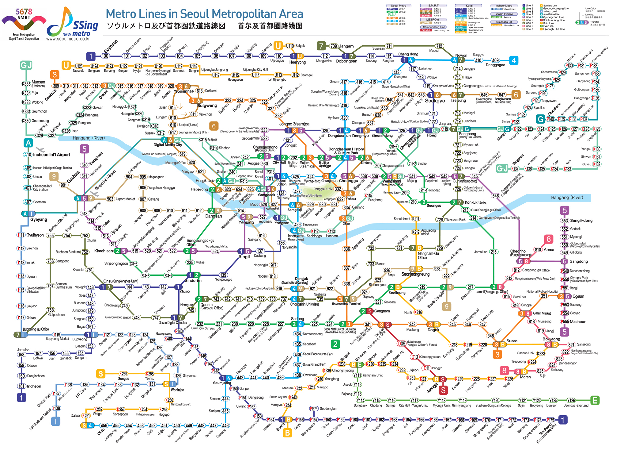 South Korea Subway Map Subway In Korea - Kojects