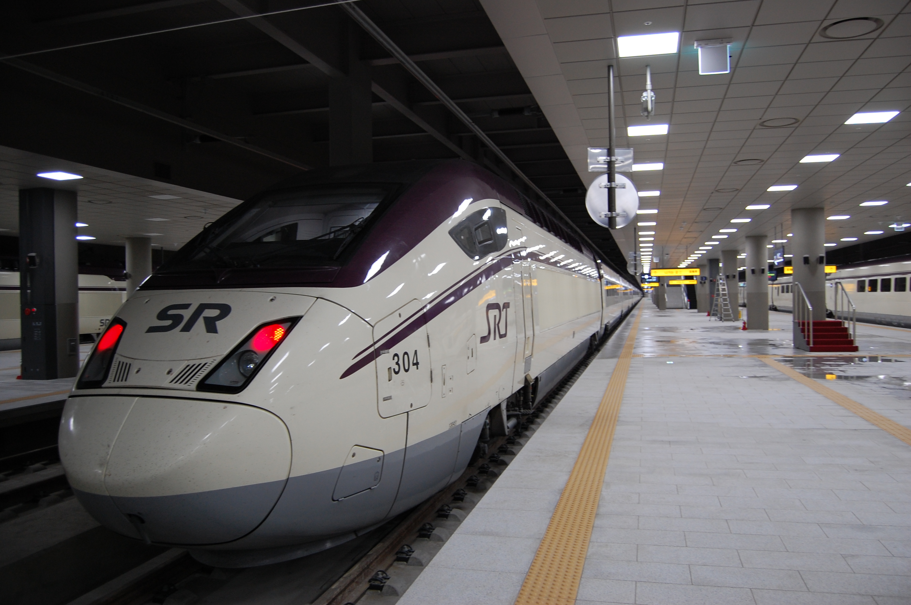 Seoul s Newest High speed Railway SRT Opens Kojects